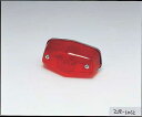 【在庫有り】 バイク用品 電装系KIJIMA キジマ ルーカステールランプ スモール218-1012 4934154370121取寄品