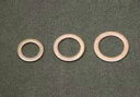 バイク用品 メンテナンスKIJIMA キジマ ドレンボルト銅ワッシャー 12mm (12.5×18×1.5t)105-1432 4934154114787取寄品