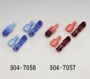 バイク用品 電装系KIJIMA キジマ Tタップ ブルー AWG18-14 0.5-2.5mm*mm 3SET304-7058 4934154177768取寄品