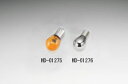 【5日前後で発送】 バイク用品 電装系KIJIMA キジマ リペアミミックバルブ S25 12V 27W 1コHD-01276 4934154813697取寄品