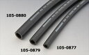 【5日前後で発送】 バイク用品 外装KIJIMA キジマ ホース タイユ タイアツ タイコウ BK 1.5MPa 8mm 1m105-0878 49341541...