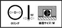 【5日前後で発送】 バイク用品 メンテナンスKIJIMA キジマ オイルフィルター Oリング スズキ105-7380 4934154117870取寄品