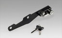 【5日前後で発送】バイク用品 ヘルメットキジマ キジマ ヘルメットロック ブラック GSX250R 17303-1585 4934154193041