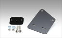 バイク用品 電子機器類KIJIMA キジマ ETCケース トリツケステー 18y FLFBHD-06676 4934154863159