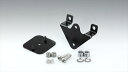 【5日前後で発送】 バイク用品 外装キジマ キジマ ETCケース取付けステー ボンネビル ボバーHTR-06651 4934154893422取寄品 セール