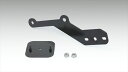 バイク用品 外装KIJIMA キジマ ETCケース取付けステー トライデント660 21HTR-06652 4934154893484取寄品 セール