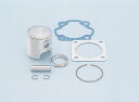 バイク用品 吸気系 エンジンKITACO キタコ ピストンキット(575 1R) アドレスV100350-2400901 4990852011087取寄品 セー...