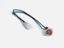 【5日前後で発送】 バイク用品 電装系KITACO キタコ ヘッドライトソケット PH-7 HONDA(1)800-0600940 4990852028788取...