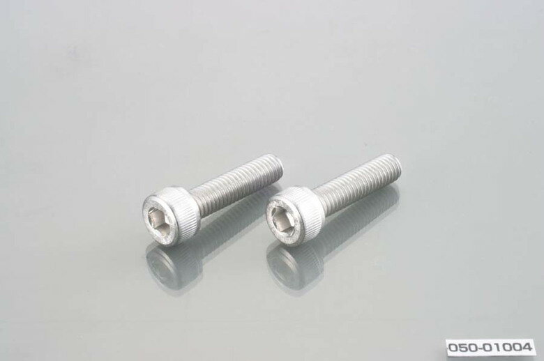 【5日前後で発送】 バイク用品 メンテナンスKITACO キタコ キャップボルト(SUS) M5X20 2PC0900-050-01004 4990852051...