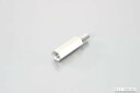 【5日前後で発送】 バイク用品 メンテナンスKITACO キタコ ロッカクシチュウ 6X50 1P0900-011-06050 4990852071548取寄品