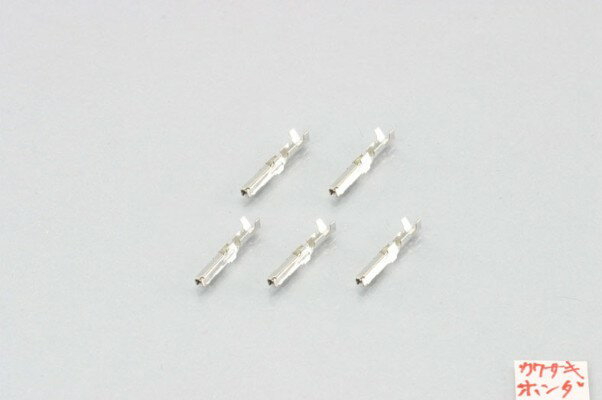 【5日前後で発送】 バイク用品 電装系KITACO キタコ ウインカー端子SET メス ホンダ・カワサキ0900-755-01091 4990852074464...