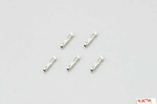 【5日前後で発送】 バイク用品 電装系KITACO キタコ ウインカー端子SET メス スズキ0900-755-01093 4990852074488取寄品