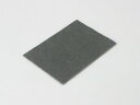 【5日前後で発送】 バイク用品 メンテナンスKITACO キタコ ノンスリップシート B60901-960-90010 4990852074815取寄品