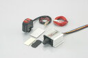 【5日前後で発送】バイク用品 電装系KITACO キタコ スーパーハザードキット RP250N755-0602250 4990852075676
