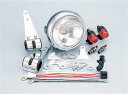 【5日前後で発送】 バイク用品 電装系KITACO キタコ ネイキッドKIT ライト付き マルウインカー NS-1 -94810-1073210 4990852...