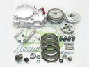 バイク用品 駆動系KITACO キタコ ULTRAクラッチKIT TYPE-X SLV ノーマル4速ミッション用 モンキー FI車317-1137030 499...