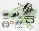 バイク用品 吸気系 エンジンKITACO キタコ ボアUP APE115 125-145USE2213-1418810 4990852082346取寄品 セール...