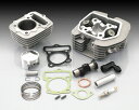 バイク用品 吸気系 エンジンKITACO キタコ ボアアップ(SEプロ)82cc APE50-82214-1122711 4990852083312取寄品 セー...