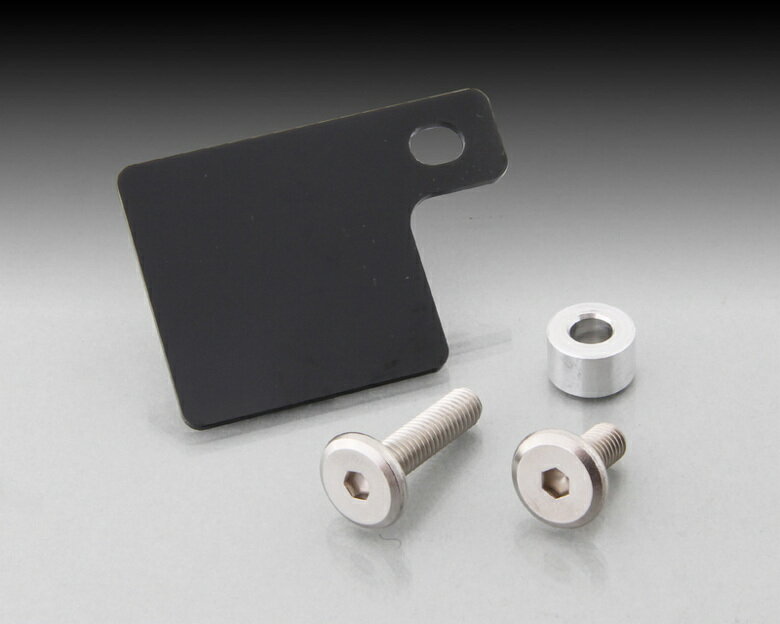 【5日前後で発送】バイク用品 外装キタコ KITACO ジバイセキステッカープレート ブラック699-0000000 4990852085767