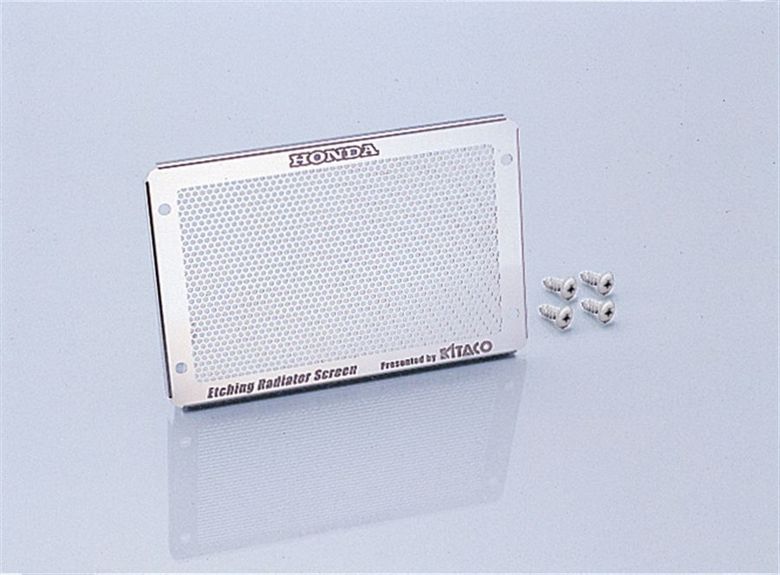 【5日前後で発送】バイク用品 冷却系KITACO キタコ ラジエータースクリーン ズーマー660-1125100 4990852012930