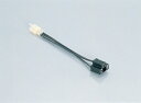 【5日前後で発送】 バイク用品 電装系KITACO キタコ ヘッドライトソケット H-4 YAMAHA800-0600910 4990852014224取寄品