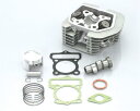 バイク用品 吸気系 エンジンKITACO キタコ バージョンアップキット APE213-1122210 4990852027477取寄品 セール