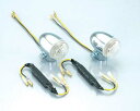 【5日前後で発送】 バイク用品 電装系KITACO キタコ LEDウインカーランプセット ST-6173831-0300000 4990852029037取寄品...