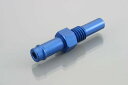 【5日前後で発送】 バイク用品 メンテナンスKITACO キタコ ニップルA(6mmホースヨウ) ロング 8X1 25 1ケ0900-990-90003 499...