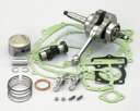 バイク用品 吸気系 エンジンKITACO キタコ バージョンアップキット USE2 APE 115-125213-1418780 4990852055418取寄...