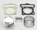 バイク用品 吸気系 エンジンKITACO キタコ ピストンKIT(54 SE) APE50-82350-1122330 4990852062379取寄品 セール