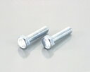 【5日前後で発送】 バイク用品 メンテナンスKITACO キタコ 6カクボルト(U)10X45 P1.25 1P0900-101-00007 499085207...