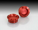 バイク用品 外装KITACO キタコ フレームCAP レッド マジェスティ S588-0420130 4990852094059取寄品