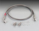 バイク用品 ブレーキホース クラッチホースKITACO キタコ STF フロントBホース モンキーR773-1037100 4990852049899