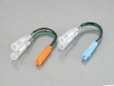 【5日前後で発送】 バイク用品 電装系KITACO キタコ ウインカー変換ハーネス HONDA20900-755-01101 4990852059911取寄品