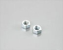 【5日前後で発送】 バイク用品 メンテナンスKITACO キタコ 6カクナット1(U)M4 5PC0900-001-06002 4990852071067取寄品