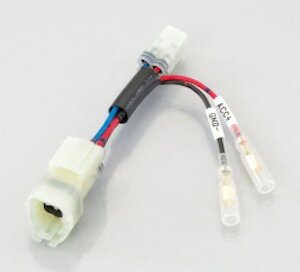 【5日前後で発送】 バイク用品 電子機器類KITACO キタコ デンゲントリダシハーネス KAWASAKI系756-9000400 4990852109159取...