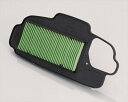 【5日前後で発送】 バイク用品 吸気系 エンジンKITACO キタコ エアークリーナーエレメント モンキー12570-341-13000 49908521146...