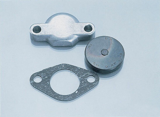 【5日前後で発送】 バイク用品 吸気系 エンジンKITACO キタコ シールプラグキット RZ250 YZR50320-0019000 499085230160...