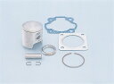 バイク用品 吸気系 エンジンKITACO キタコ ピストンキット(570 1R) アドレスV100350-2400900 4990852351794取寄品 セー...