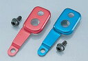 【5日前後で発送】 バイク用品 ブレーキ クラッチKITACO キタコ マスターシリンダーガード アカ 7PS-JOG・Z500-0046901 4990852...