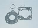 【5日前後で発送】 バイク用品 吸気系 エンジンKITACO キタコ パッキンセット TZR50R RZ50960-0055050 4990852960392取...