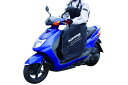 【5日前後で発送】 バイク用品 ウェアコミネ KOMINE スクーターウォームエプロン AK-10509-105 4560163754531取寄品 セール