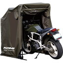 バイク用品 保管 盗難防止コミネ コミネ AK-117 スペアカバー OLIVE #L09-117 4560163754746取寄品