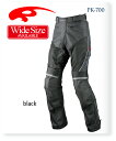 【KOMINE】【コミネ】PK-700 Protect Ri...