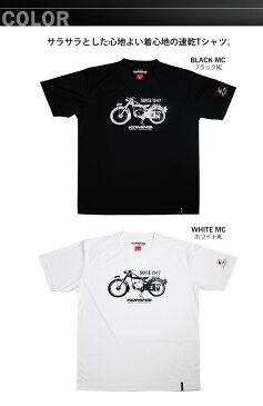 バイク用品Tシャツ おすすめ人気 ツーリング ライディング 速乾KOMINE(コミネ)コミネTシャツ 【07-400】JK-400 取寄品 セール