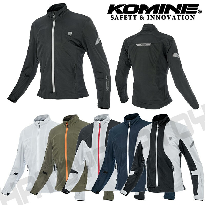 ひろ 3点 KOMINE コミネ 大きいサイズ✨4XL バイク用ジャケット バイク
