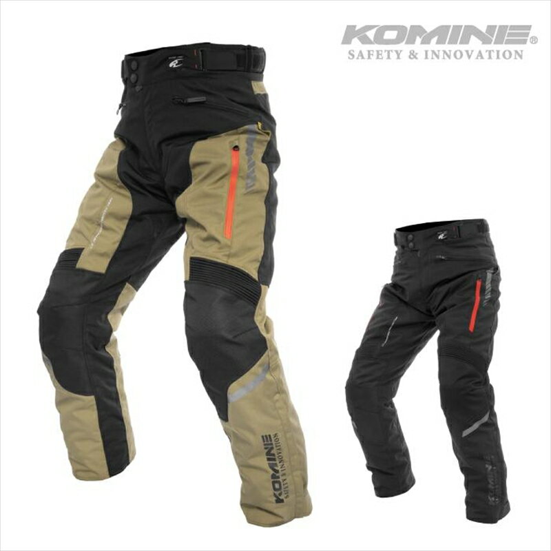 バイクパンツKOMINE(コミネ) エニグマG2 ラーマIIIパンツ PK-93825-26年秋冬モデル