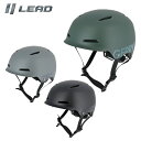 サイクルヘルメットLEAD MOTORCYCLE GEAR(リード工業)自転車用ヘルメット GBH004男女兼用 大人用 サイクリング クロスバイク用 通学 通勤(4)
