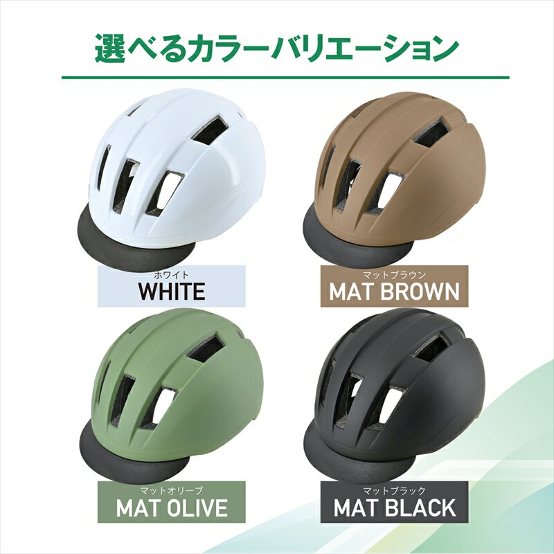 ��ž���ѥ�������إ��å�LEAD(�꡼��) ��ž���ѥإ��å� CB-02�Х������դ� SG�ޡ��� ����