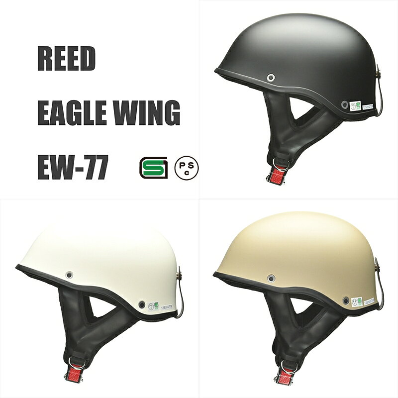 楽天市場】鳥（ヘルメット｜バイク用品）：車用品・バイク用品の通販